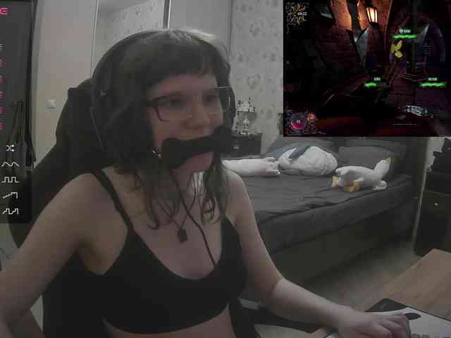 murya webcam