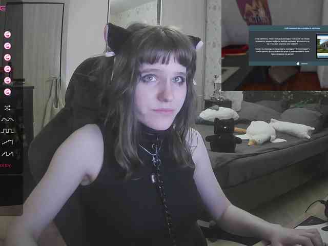 murya webcam