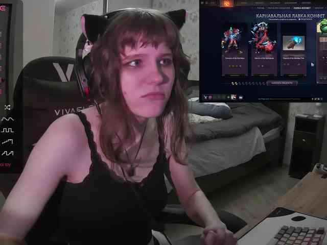murya webcam