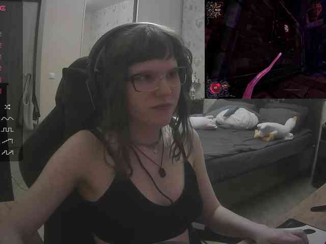murya webcam
