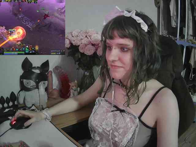 murya webcam