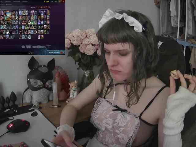 murya webcam