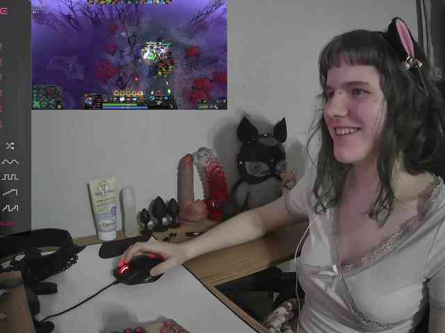murya webcam