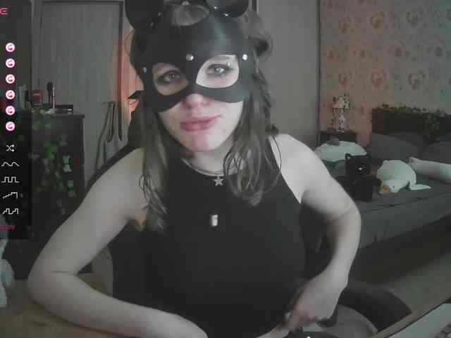 murya webcam