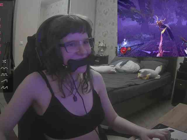 murya webcam