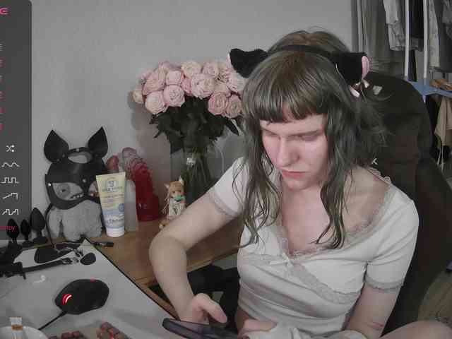 murya webcam