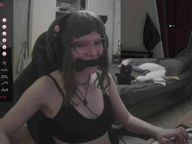 murya webcam