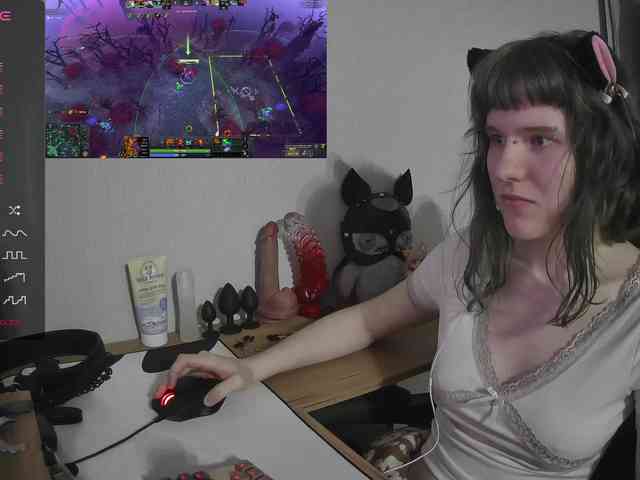 murya webcam