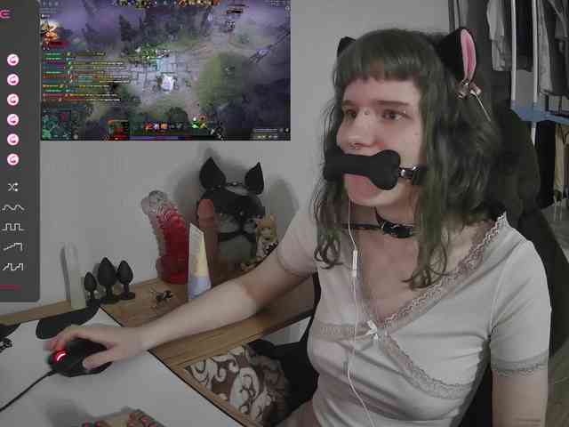 murya webcam