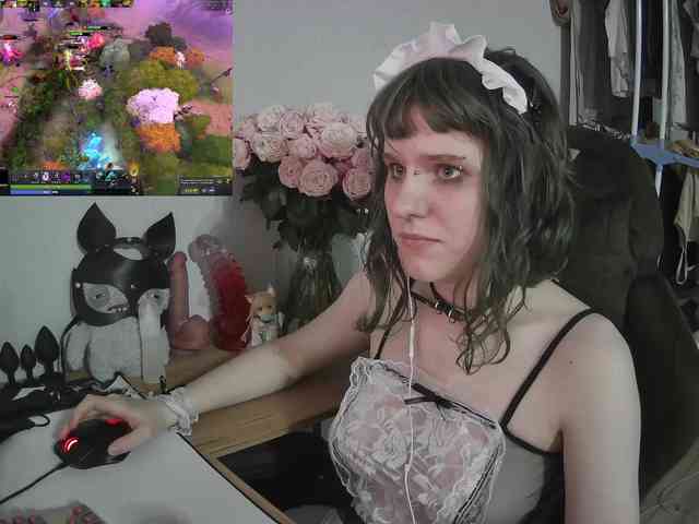 murya webcam