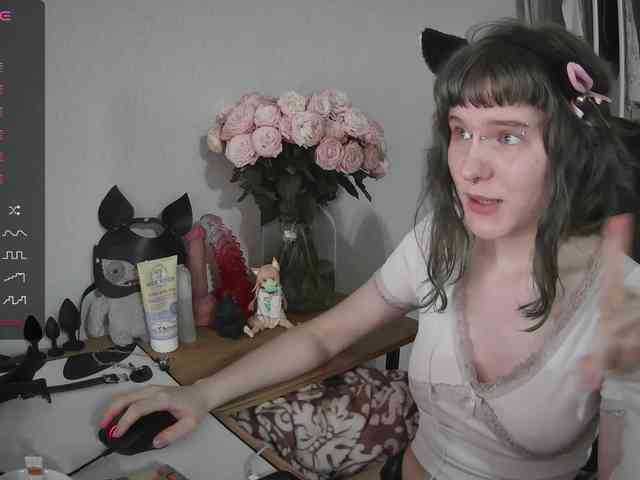 murya webcam
