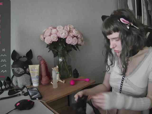 murya webcam