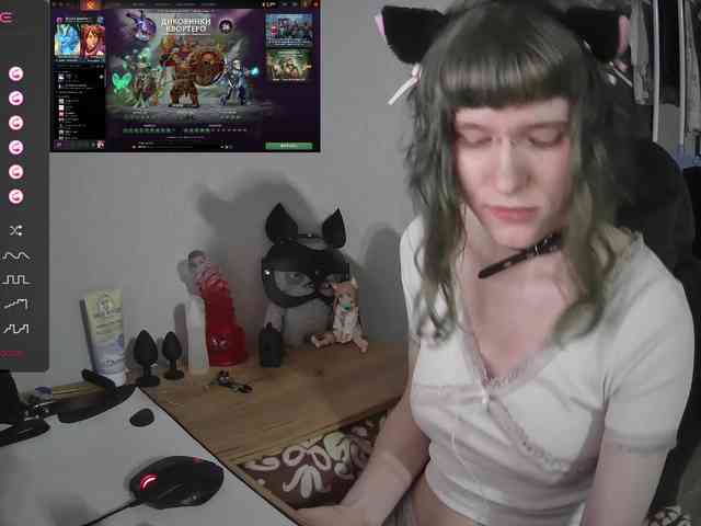 murya webcam