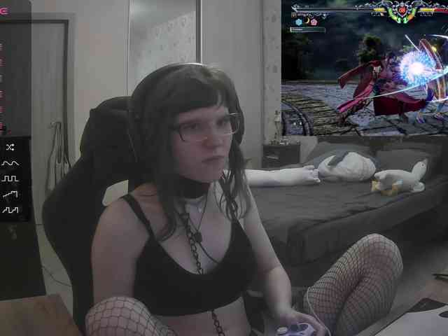 murya webcam