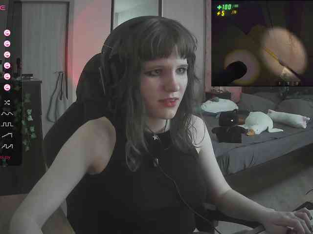 murya webcam