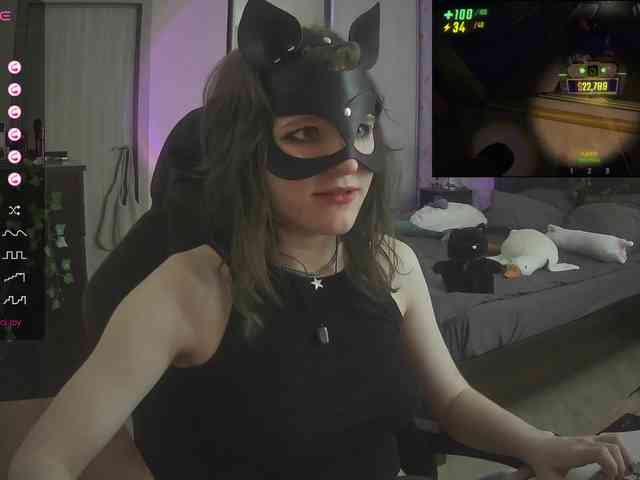 murya webcam