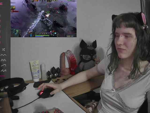 murya webcam