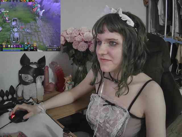 murya webcam