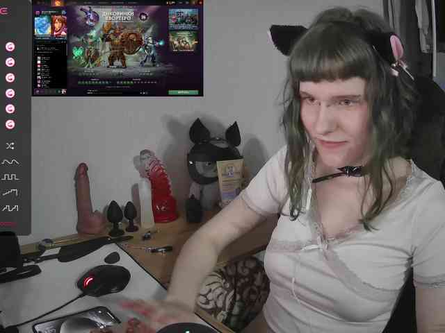 murya webcam