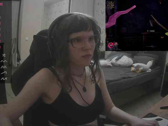 murya webcam
