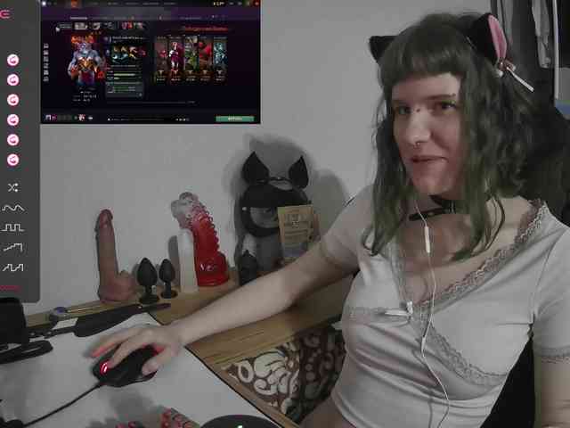 murya webcam