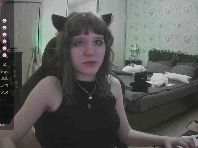 murya webcam