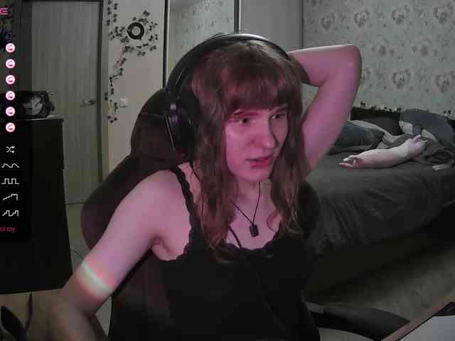 murya webcam