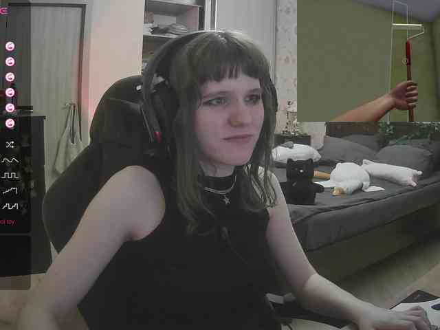 murya webcam