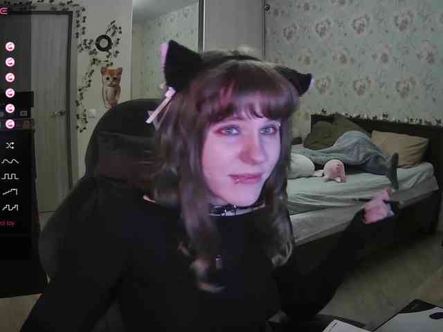 murya webcam