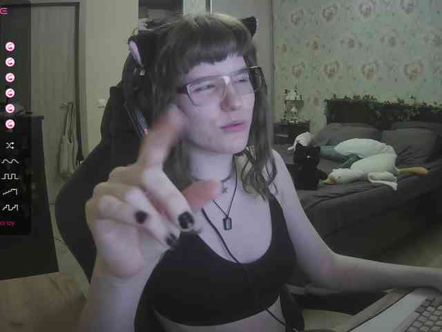 murya webcam