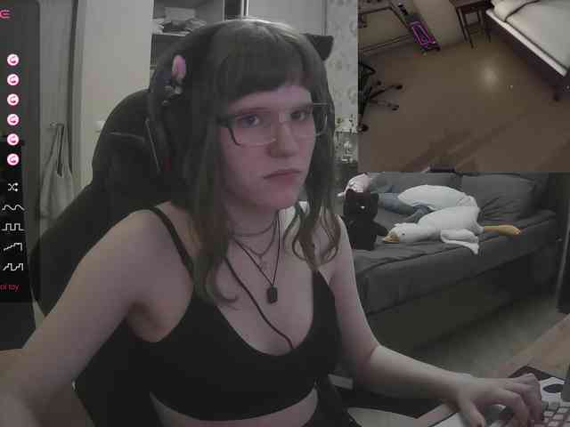 murya webcam