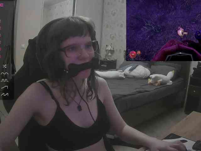 murya webcam