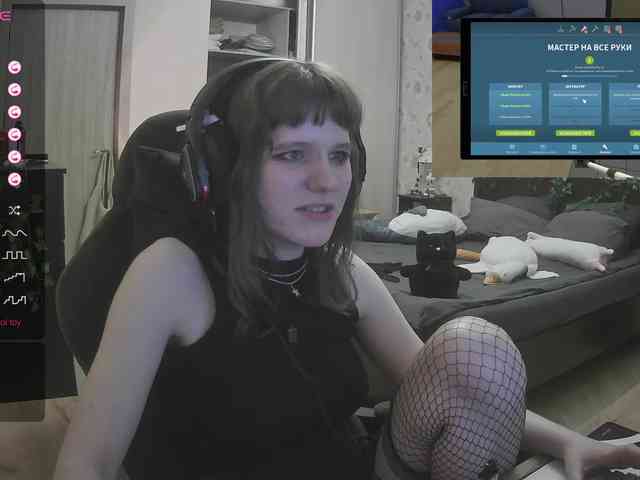 murya webcam