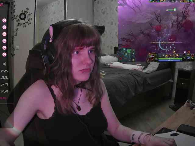 murya webcam