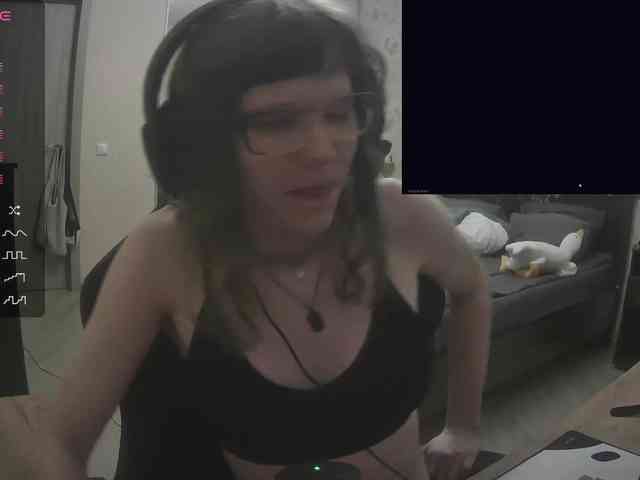 murya webcam
