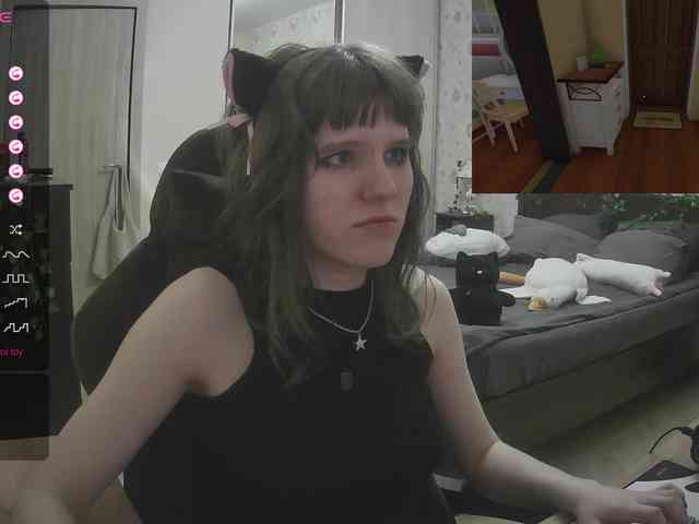 murya webcam
