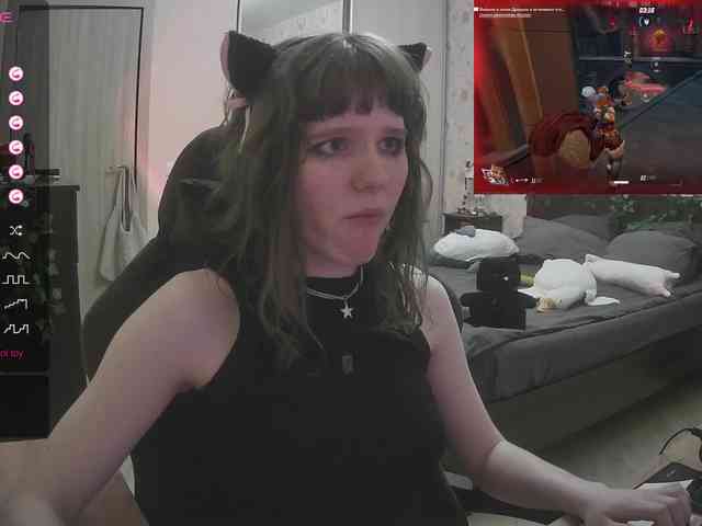 murya webcam