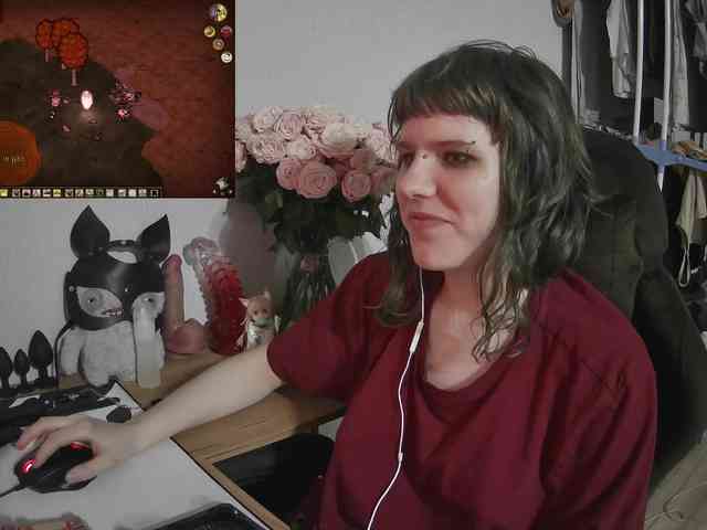 murya webcam