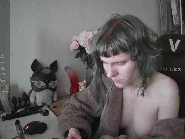 murya webcam