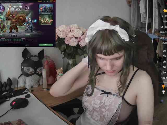 murya webcam
