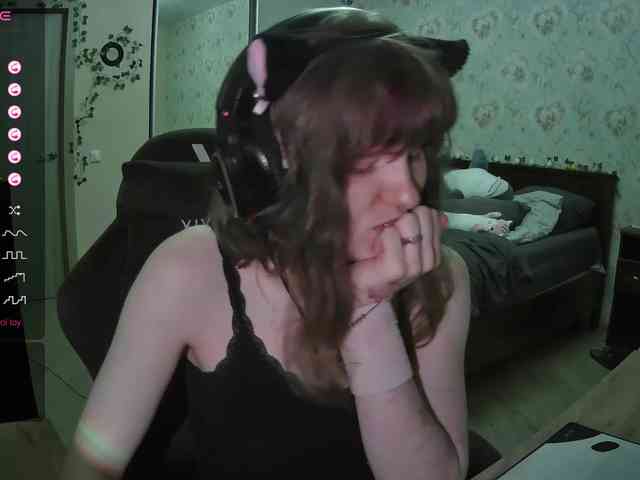 murya webcam
