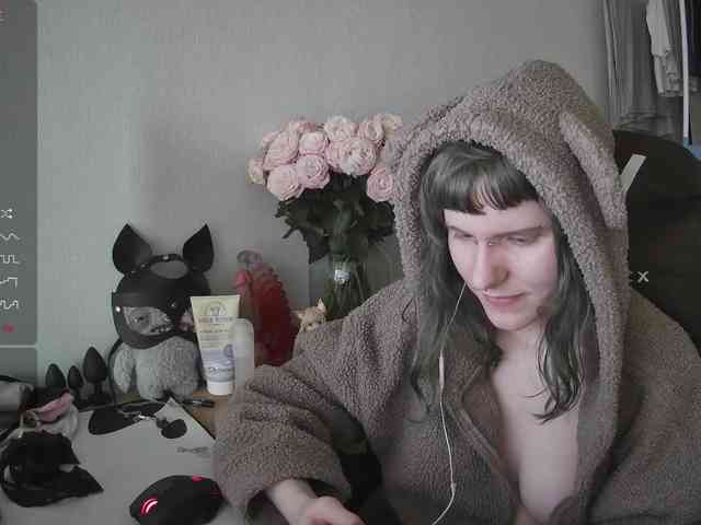 murya webcam
