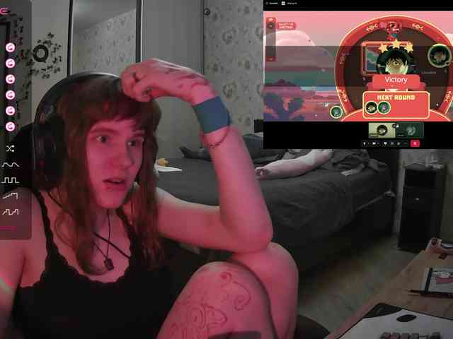 murya webcam