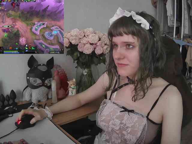 murya webcam