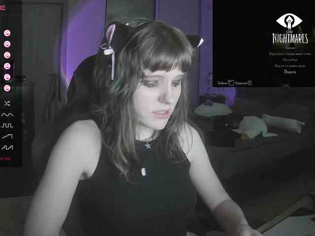 murya webcam