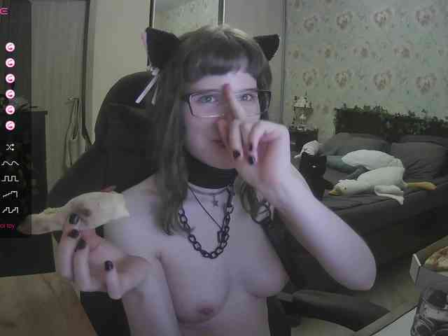 murya webcam