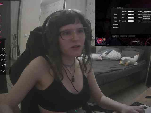 murya webcam