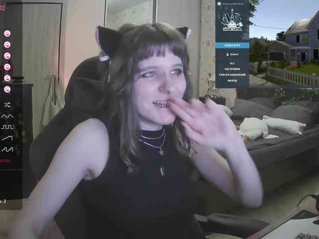 murya webcam