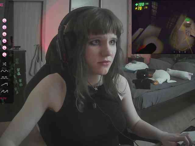 murya webcam