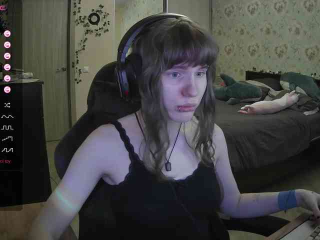murya webcam